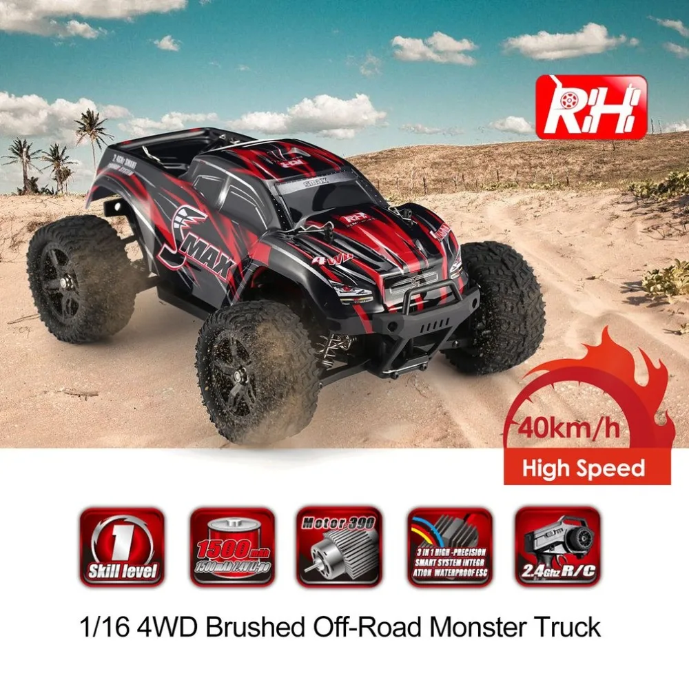 REMO 1631 1/16 2,4G 4WD матовый внедорожник Monster Truck SMAX радиоуправляемые игрушки с радиопередатчик RTR