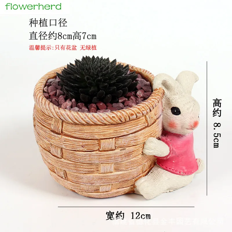 4403595165_1909732538