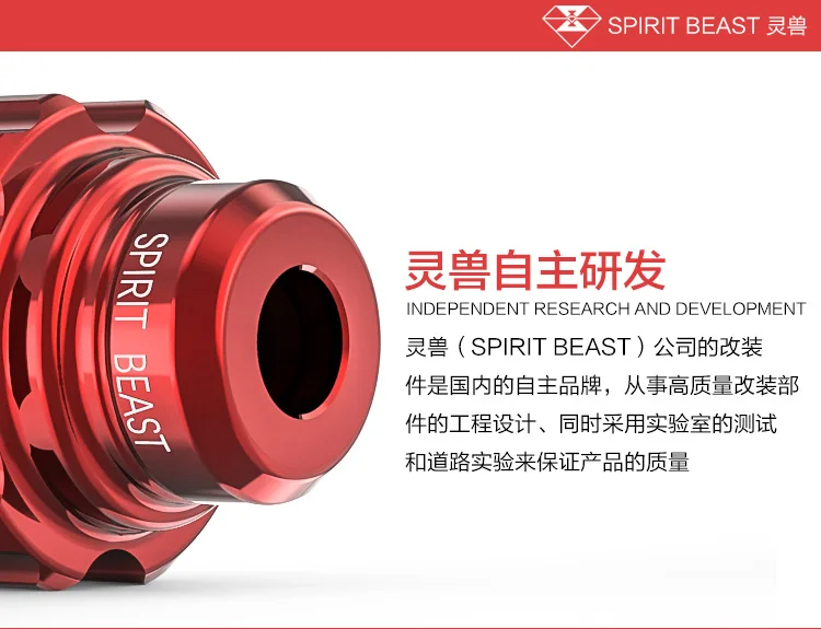 SPIRIT BEAST аксессуары для мотоциклов Новые углеродного волокна мотоцикл амортизация чашки падение передняя вилка защита для мотоцикла