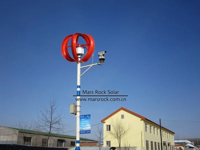 vertical axis turbine D sery