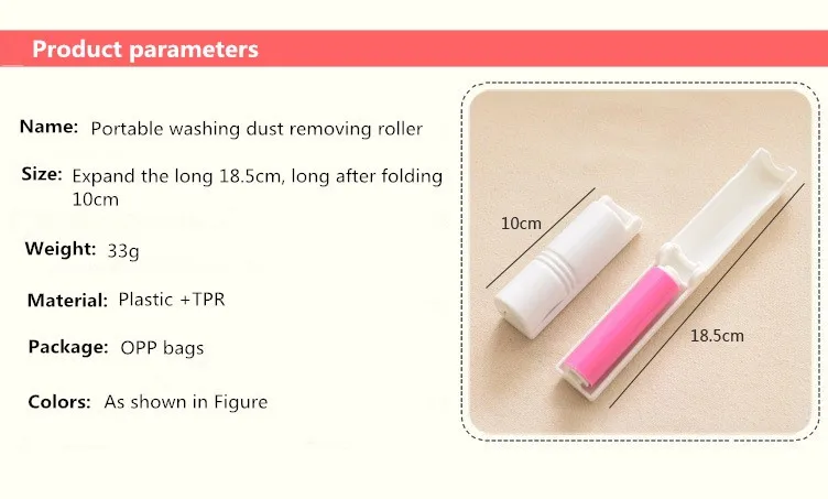Портативный складной стиральная удаление пыли ролик, липкая пыль кисти могут быть переработаны