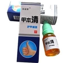 1pcs Nail Treatment Onychomycosis Paronychia Anti Fungal Nail Infection Good Result Chinese Herbal Toe Nail Fungus Treatment