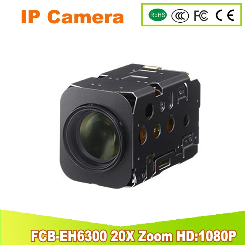 

yunsye Free shipping SONY 20x HD Color Block Camera FCB-EH6300 2 Megapixel Zoom Color Block Camera