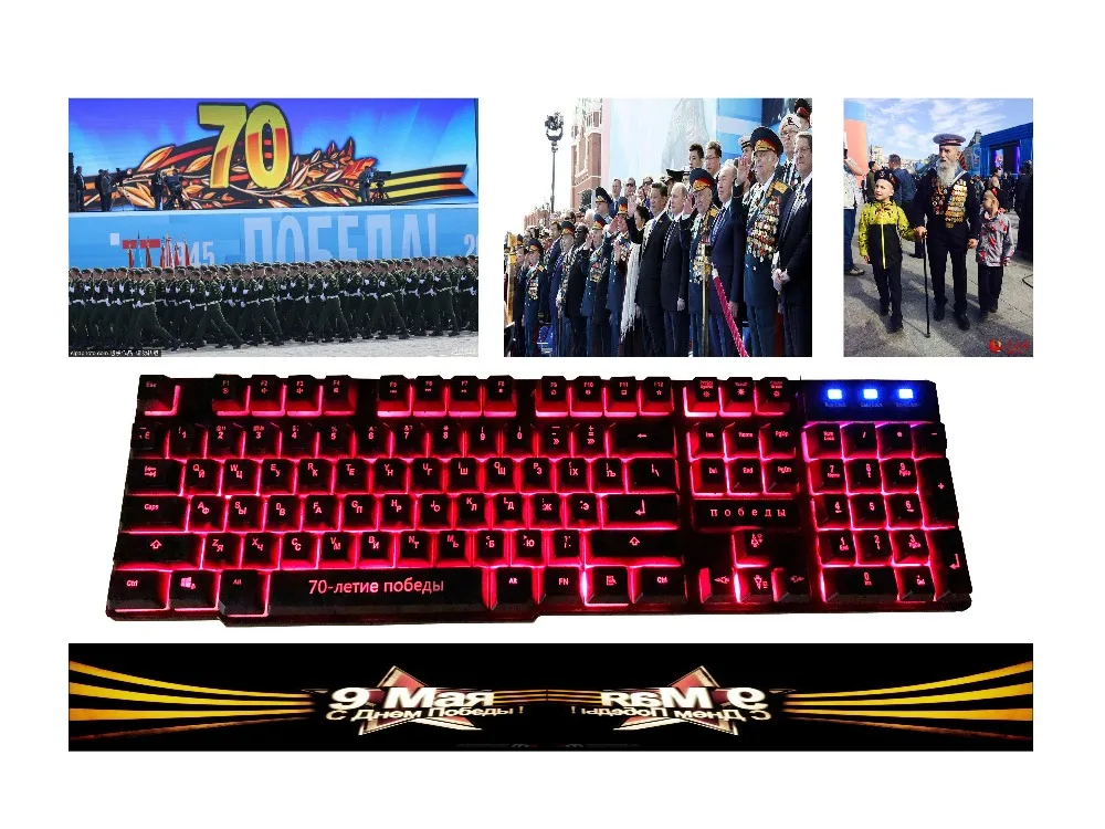 DBPOWER русский/английский 3 Цвет подсветки Gaming Keyboard Teclado геймер плавающий светодиодной подсветкой USB с подобными Механическая Feel