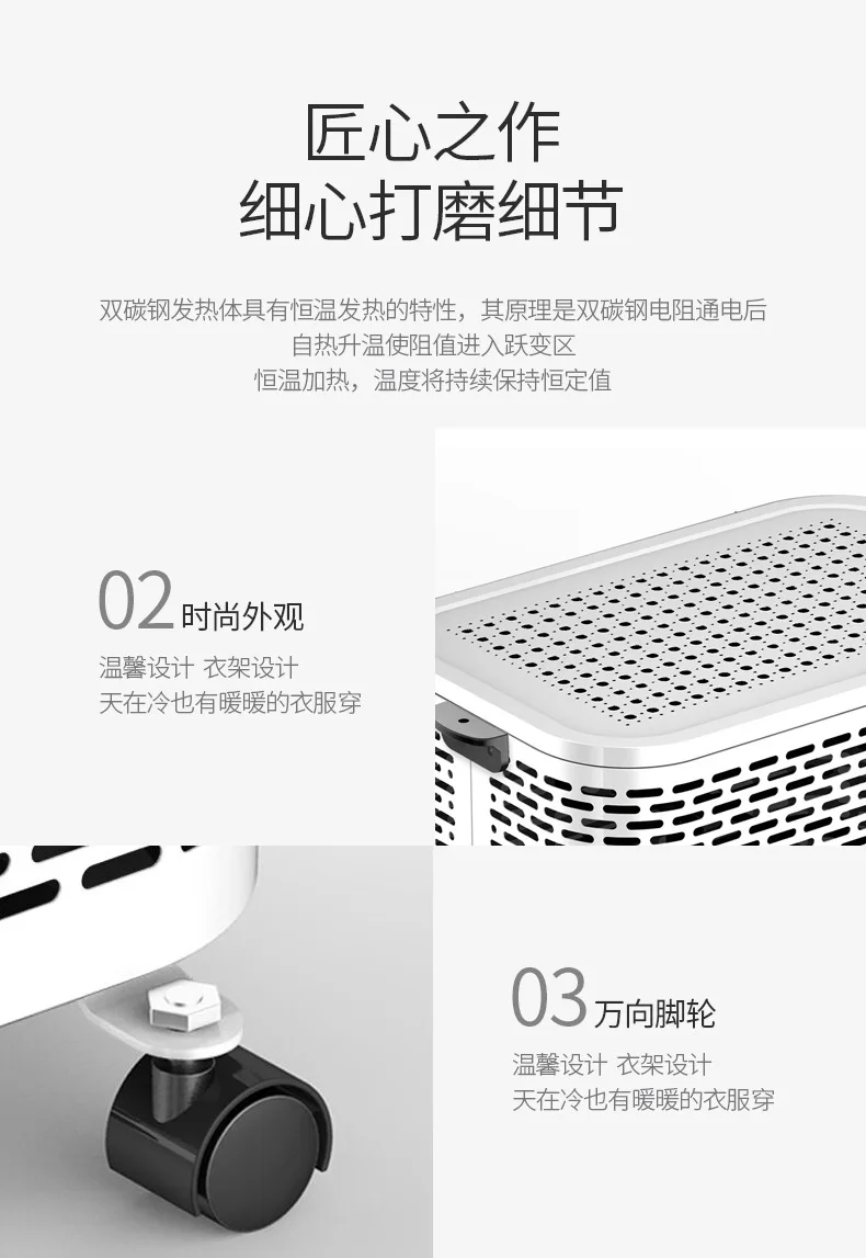 Xiaomi технология движущийся обогреватель Электрический обогреватель комнатный стол маленький домашний обогреватель электрический радиатор бытовой энергосберегающий обогреватель Мини нагреватель