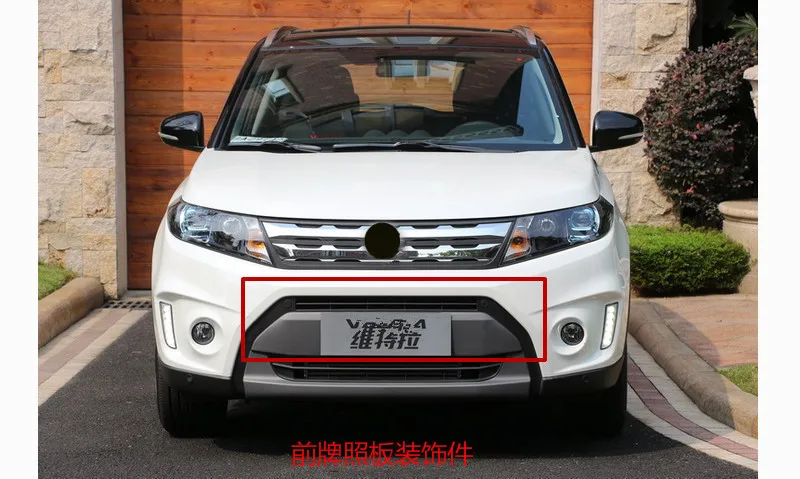 Car-styling-ABS-Original-fund-Front-Rear-Bumpers-Front-photo-decorative-cover-plate-fit-for-2015 (2)