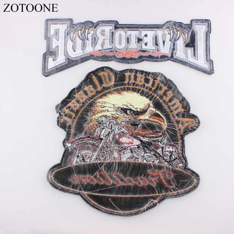 patch biker