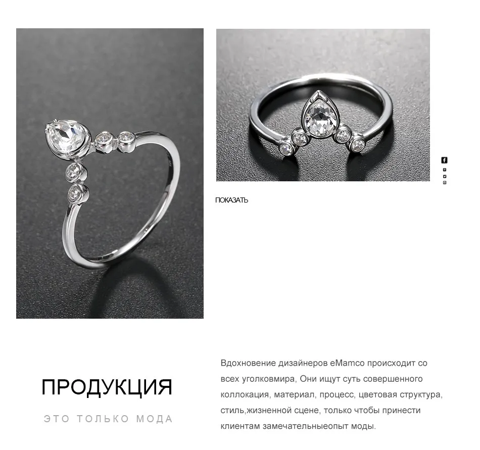 RU_04