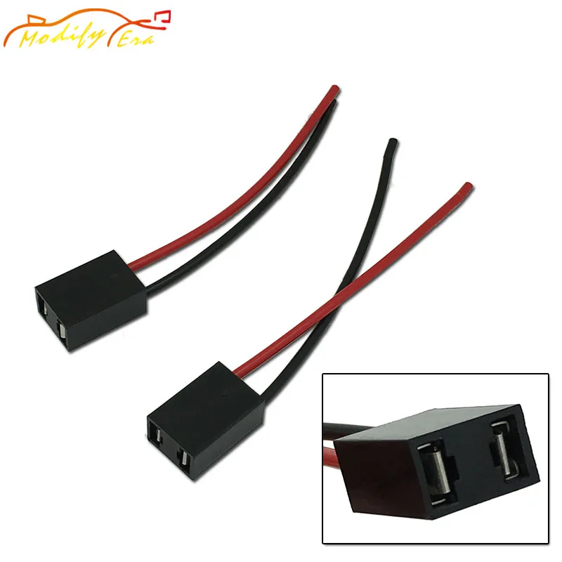 Modify.Era 2pcs H7 Led Bulb Lamp Socket Plug Adapter Connector Harness