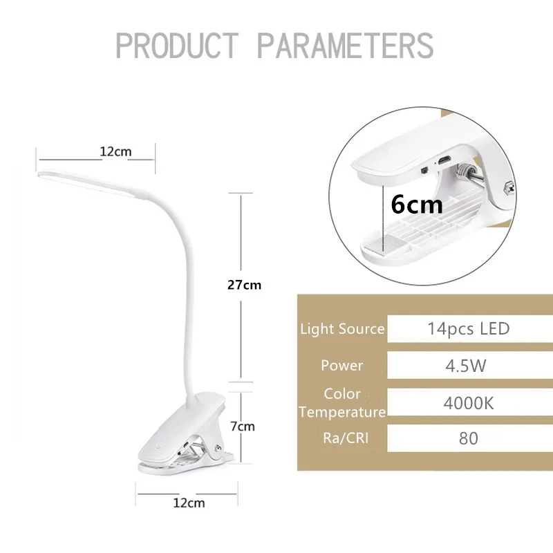 clip table light 800