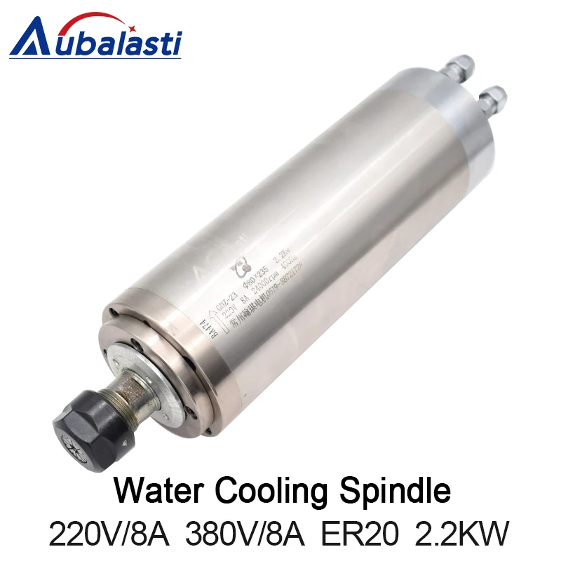 CNC Spindle 2.2KW Spindle Motor P4 Bearing 220 380V GDZ 23 Diameter