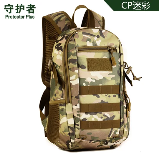 Мини 12л Тактический Рюкзак MOLLE для детей, школьная сумка, нейлоновый водонепроницаемый рюкзак для охоты, боевой военный Камуфляжный Рюкзак