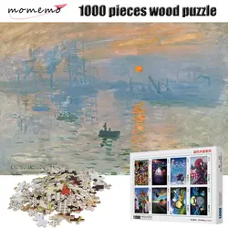 MOMEMO Impression Sunrise 1000 шт. деревянный пазл сборка пазлов игра развлекательные игрушки головоломка 1000 шт. для взрослых детей