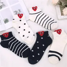 Милые хлопковые носки в полоску в горошек для взрослых; вязаные Повседневные Носки с рисунком сердца; сезон весна-осень; милые забавные женские носки; подарки
