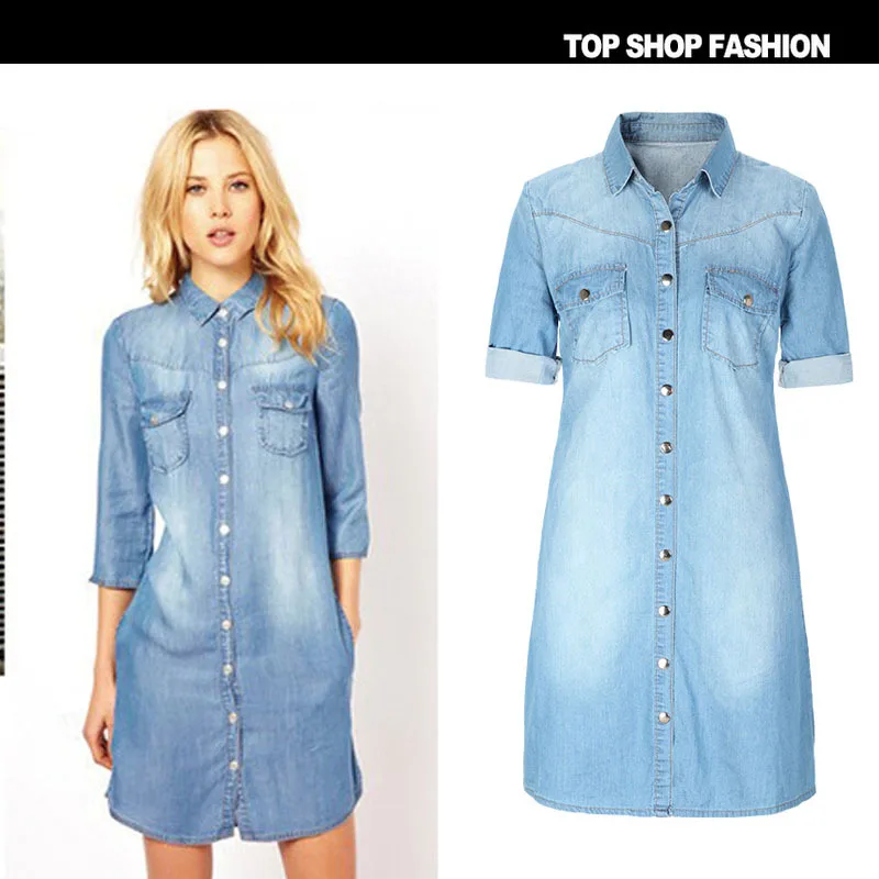 

New Europe and the United States women's long with a denim shirt with a denim Cardigan Size