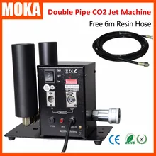 Сценическое профессиональное оборудование для диджея 2 трубки DMX512 CO2 струйная машина Shoot 6-10M Up CO2 дымовая машина 6m газовый шланг