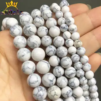 

White Synthetic Turquoises Beads Round Loose Stone Beads For Jewelry Making DIY Bracelet Necklace 15'' Strands 4/6/8/10/12mm