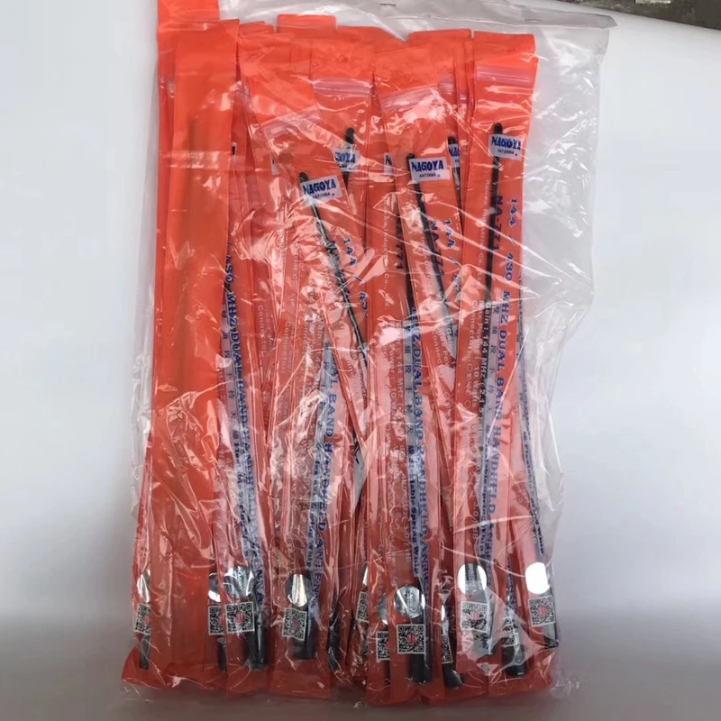 

NA771,NA773,NA774 uhf & vhf china supplier HandHeld wireless outdoor antenna for two way radio