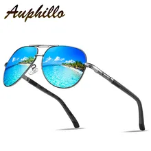 Солнцезащитные очки мужские поляризованные очки для вождения Пилот солнцезащитные очки пластиковая титановая оправа Смола анти-отражающие стекла UV400 gafas de sol