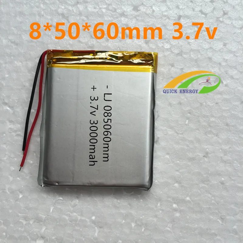 3.7 В thium полимерный аккумулятор 805060 3000 МАЧ MP3 GPS портативный mobile power | Электроника