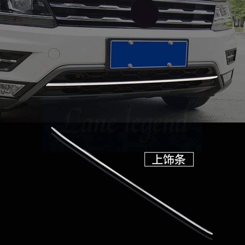 

for 2016 2017 2018 VW Tiguan mk2 Front Bottom Bumper Molding racing grill trim Cover