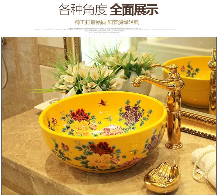 Europe Vintage Style Lavobo Ceramic Washing Basin Counter top Bathroom Sink hand painted vessel sinks Peony painting black (2)