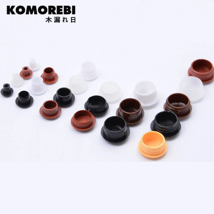 KOMOREBI мебель отверстие пробка Украшение колпачок пластиковый винт крышка