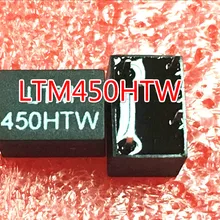 5 шт. 10 шт. LTM450HTW M50HTW 450 H 2+ 3 5 футов