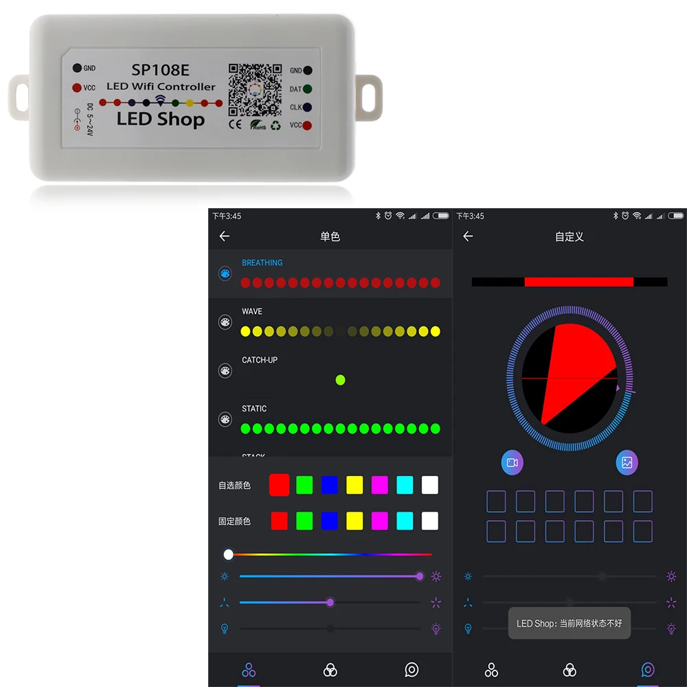 SP105E SP108E волшебный контроллер Bluetooth 4,0 DC5-24V 2048 пикселей для WS2811 2812 2801 6803 IC Светодиодная лента Поддержка IOS/Android APP