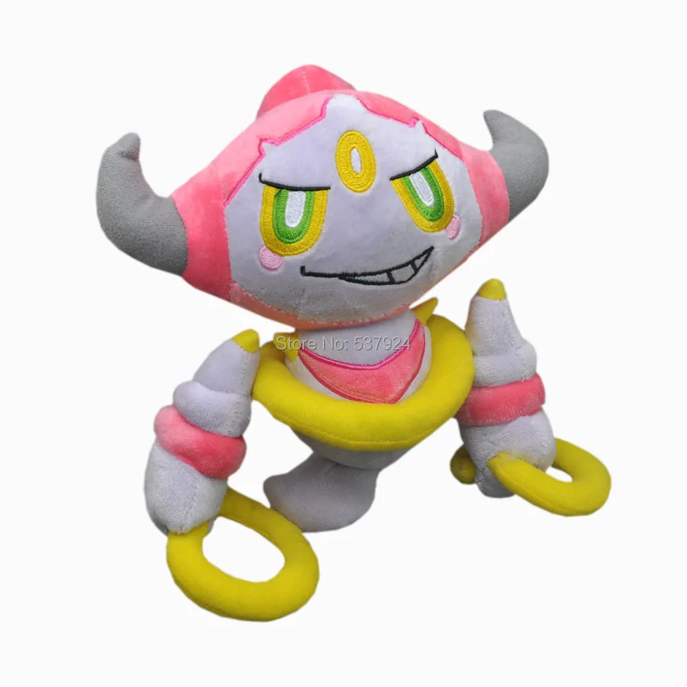 

New Hoopa 9" 23CM Plush Doll