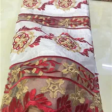 Хлопок bazin brode getzner nouveau новейший bazin riche gerzner с Нигерийским тюлевым кружевом для свадьбы 5+ 2 ярдов/партия