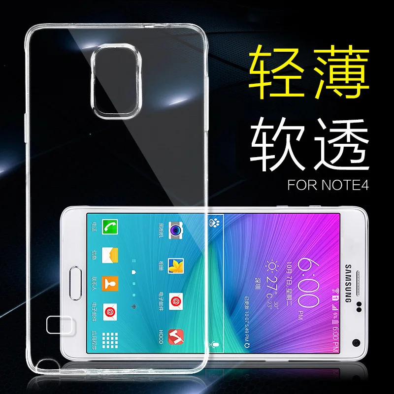 

Transparent Soft TPU Silicon 5.7for Samsung Galaxy Note 4 Case For Samsung Galaxy Note 4 Note4 N9100 Cell Phone Cover Case