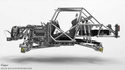 Гоночный металлический корпус Capo 1/8 JKMAX модель RC комплект для гусеничного