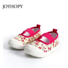 JOYHOPY/детская обувь; кроссовки; коллекция года; сезон весна; детская обувь для маленьких девочек; парусиновая обувь; размеры 21-30; спортивная обувь для маленьких девочек