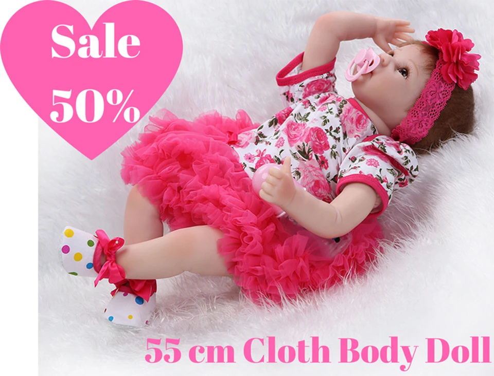52 cm Doll PR-233-1