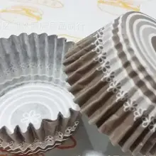 20*700 шт Мини Бумага кекс формочки для кексов случаи выпечки чашки торт чашки 2,5 см