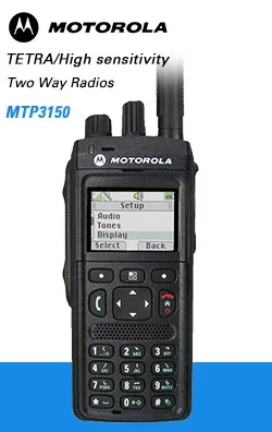 Портативная рация Motorola Digital UHF VHF с экраном xpr7550e