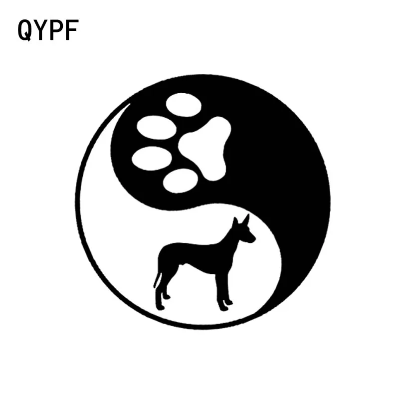 

QYPF 12.7CM*12.7CM Pup Yin And Yang Vinyl Car Sticker Decal Black Silver C17-00045