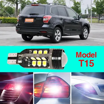 

Ownsun Error Free Socket 360 Degrees Projector Lens LED Backup Reverse light R5 Chips Replacement Bulb For Subaru Forester 13