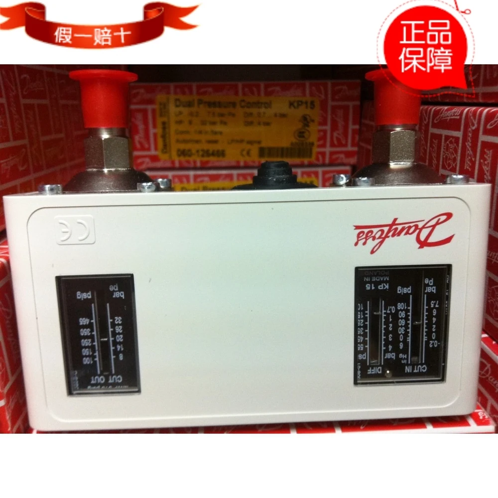 Реле давления kp15 danfoss