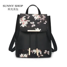 Sunny shop nueva flor mujeres morral del lazo de escuela de moda de señora casual bolsa de la escuela de impresión de alta calidad de cuero de la pu