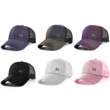 Модная регулируемая бейсболка блестящая бейсбольная кепка с хвостом женский рюкзак кепки в стиле хип-хоп женские блестящие летние шапки с блестками