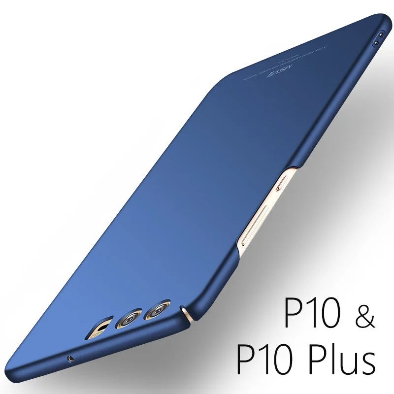 Задняя крышка для Huawei P10 Plus P8 Lite P9 пластиковая с матовой поверхностью