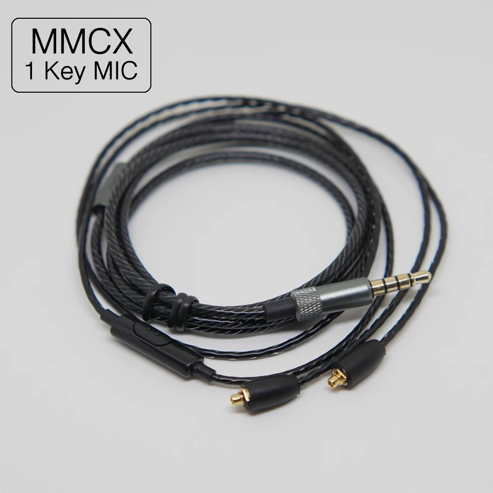 mmcx-1key-2