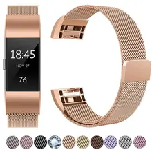 Correa magnética de acero inoxidable para Fitbit Charge 2, repuesto de pulseras milanesas para Charge 2, accesorios de reloj