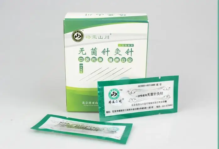 500-pcs-facial-Disposable-acupuncture-needle-face-massage-use-0-16-7mm-beauty-massage-needles (1)