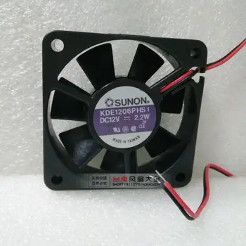 

6015 12v 2.2W 6CM KDE1206PHS1 Magnetic Levitation Cooling Fan