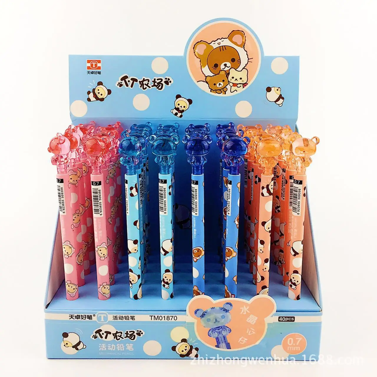 40 шт/1 лот Kawaii love farm & Paw press механические карандаши школьные офисные поставки
