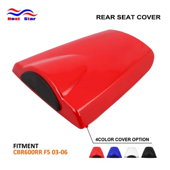

Motorcycle Multi Color ABS Plastic Rear Seat Cover Cowl For HONDA CBR600RR CBR 600RR CBR-600RR 2003 2004 2005 2006