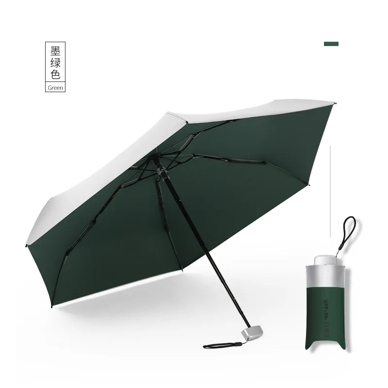 Ультра складной светильник с серебряным покрытием, зонт от солнца, карманный мини-зонт для женщин UPF50 - Цвет: dark green